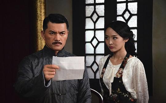 海报剧照剧情:电视剧《大世界》从"奇情","大义"出发,从一个"情"字