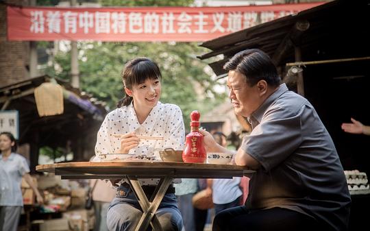奔腾年代资料页_娱乐资料库_新浪娱乐_新浪网