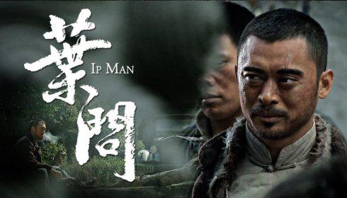 看樊少皇在《天下第一镖局》中的忠义江湖:“为苍生而战”