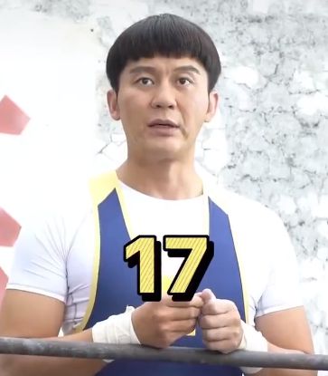 新片出演17岁的中学生李晨发文澄清