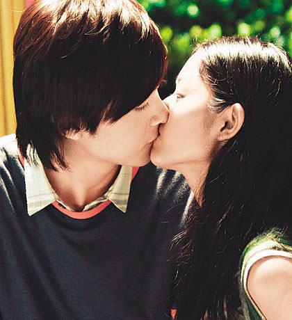 很想和你在一起