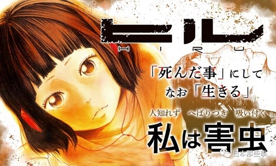 赤楚卫二坂口健太郎合作新剧上演复仇悬疑故事 坂口健太郎 赤楚卫二 擅入寄居者 新浪娱乐 新浪网 赤楚卫二坂口健太郎合作新剧上演复仇悬疑故事 坂口健太郎 赤楚卫二 擅入寄居者 新浪娱乐 新浪网