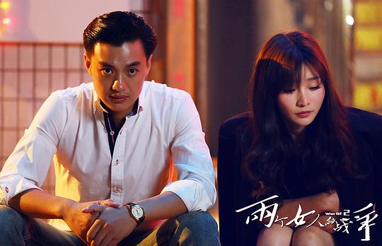 知识青年上山下乡的风潮席卷城镇,牛淑荣和赵欣梅向家人表示了要上山