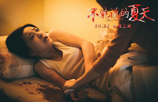 图片浏览最终页面