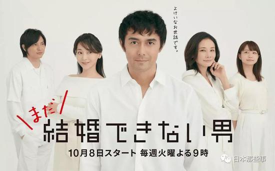 九大关键词回顾2019日圈大事 动荡风波层出叠现
