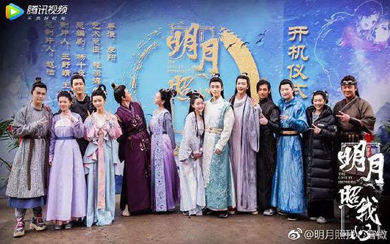 董岩磊结束了新戏《明月照我心》的拍摄