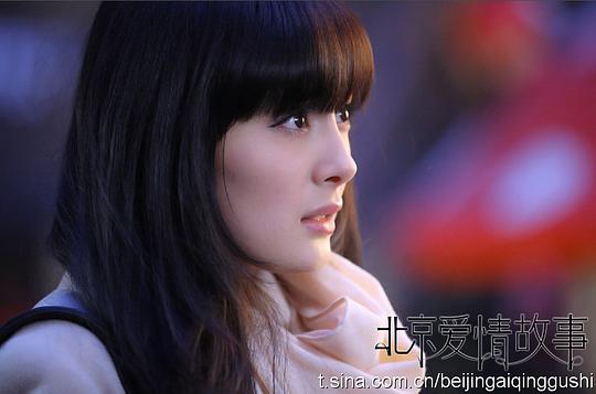 北京爱情故事资料页_娱乐资料库_新浪娱乐_新浪网