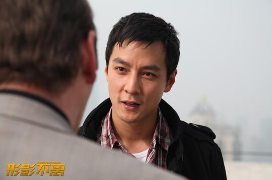 形影不离资料页_娱乐资料库_新浪娱乐_新浪网