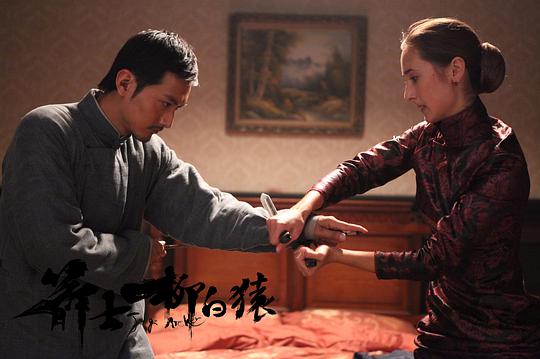 箭士柳白猿资料页_娱乐资料库_新浪娱乐_新浪网