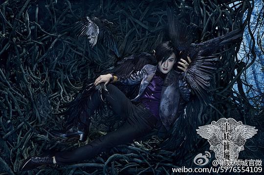 海报剧照剧情:清末,八国联军攻入北京,聂如风带着妻子应蝶和二个女儿