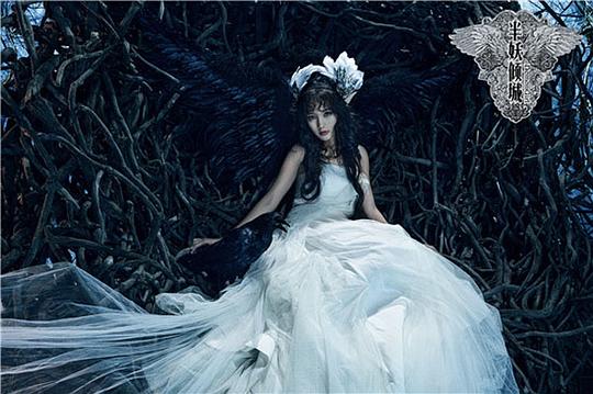 半妖倾城资料页_娱乐资料库_新浪娱乐_新浪网