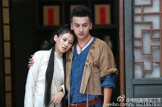 情定三生资料页_娱乐资料库_新浪娱乐_新浪网