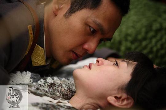 来不及说我爱你资料页_娱乐资料库_新浪娱乐_新浪网