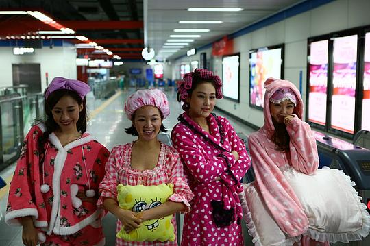 幕后花絮在电影《粉红女郎》的筹拍时期,导演伍宗德就将这部电影定义