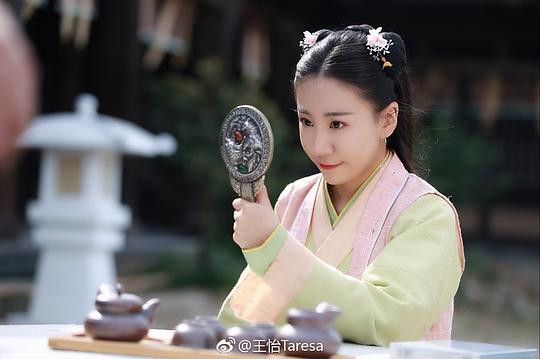绝世千金资料页_娱乐资料库_新浪娱乐_新浪网