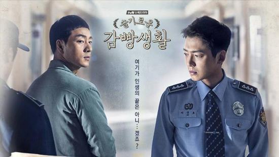 这部2017年压轴剧耗尽了我2018的眼泪预算 手机新浪网