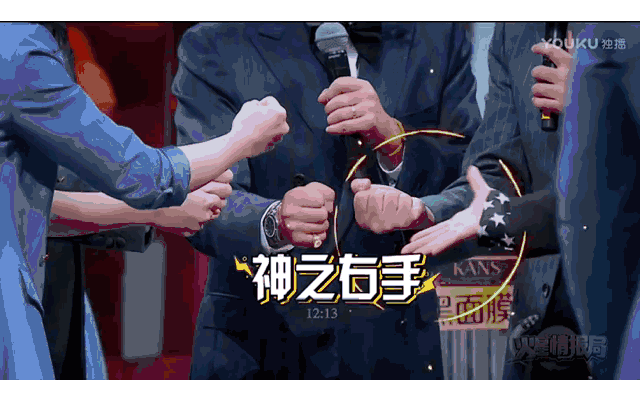 640_400gif 动态图 动图