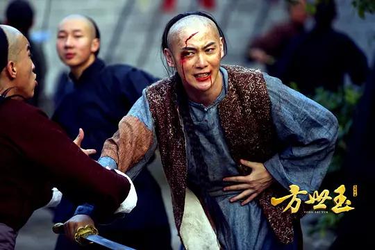 方世玉之人在江湖