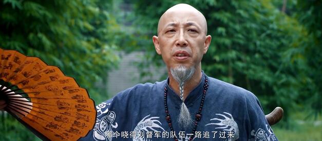 《特殊管理局》剧照2