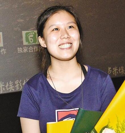 饶子君资料页_娱乐资料库_新浪娱乐_新浪网