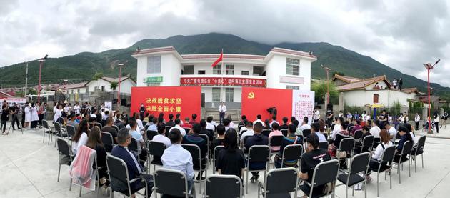 “心连心”赴四川喜德演出 李治廷辛有志跨界合