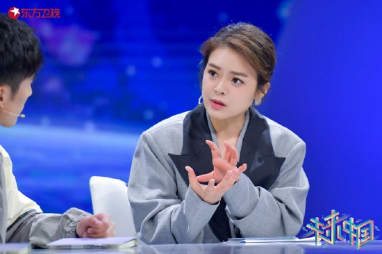 科学引荐人陈辰