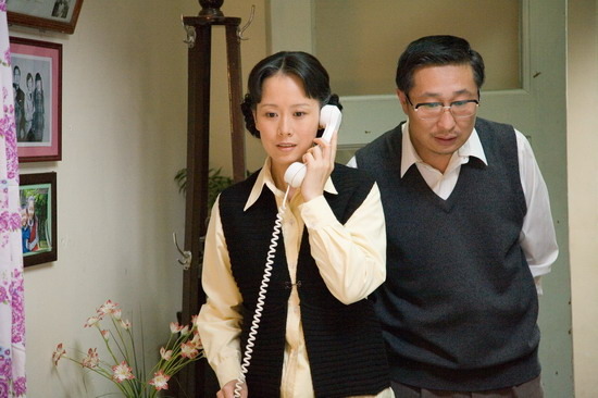 安娜与王贵 新浪网