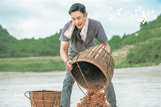 脱贫攻坚剧吸引年轻观众江山如此多娇叫好
