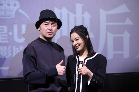 雷佳音,辛芷蕾新浪娱乐讯 由雷佳音,李现,辛芷蕾,葛优主演的电影