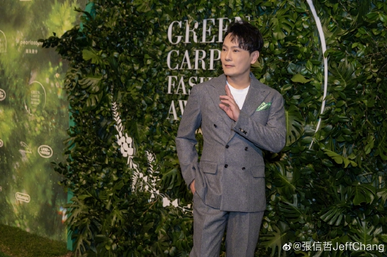 公司回应张信哲被举报代言赌博平台后 本人再发声