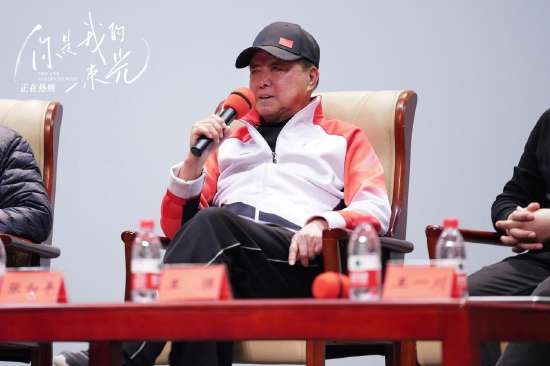 影片总策划张和平