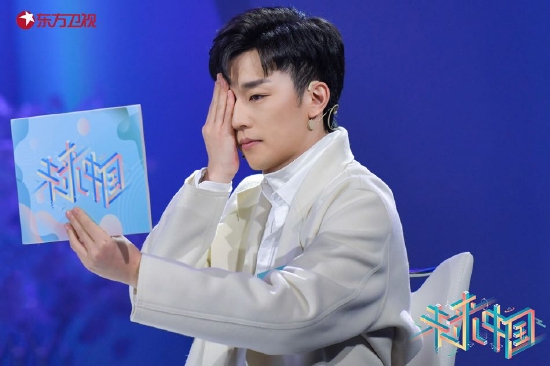 科学青年团徐晔