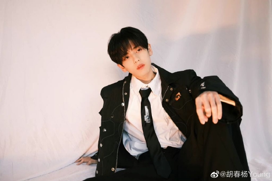 胡春杨回应争议 呼吁年轻人可以迷茫但不要慌张