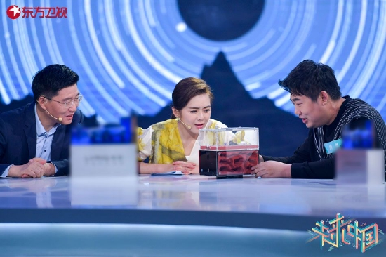 《未来中国》收官 昆虫与生态学家王四宝谈蚊子