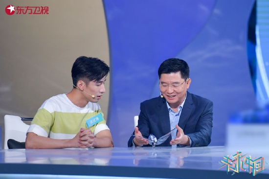 《未来中国》收官 昆虫与生态学家王四宝谈蚊子