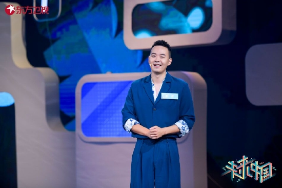 《未来中国》收官 昆虫与生态学家王四宝谈蚊子