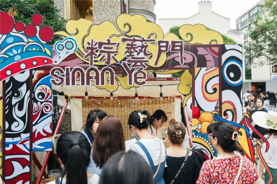 亲子猜谜日：6道新谜语+上期答案全解析
