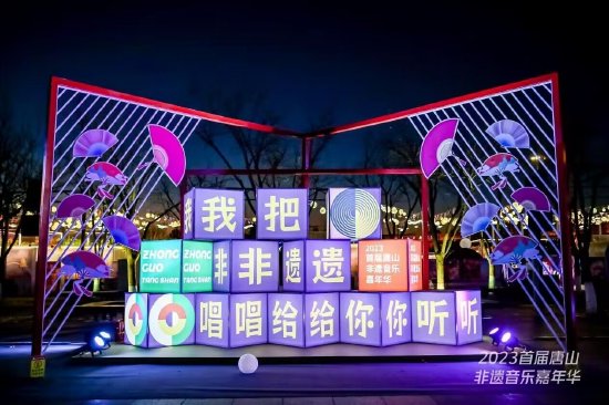 国资动态 | 城建集团：精修“最美赛道”，护航马拉松开跑v8.6.8 官方安卓版