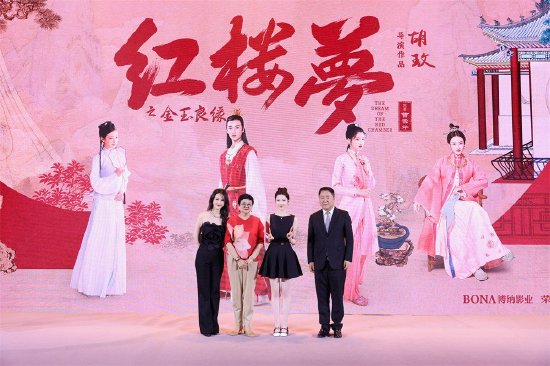 七人行南京师大：文学·历史·新闻三域共觅新路径
