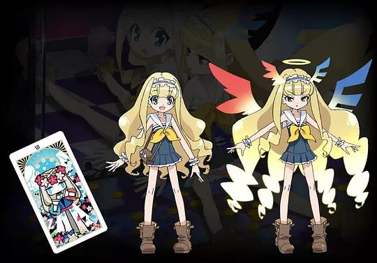 穿透幻影的太阳