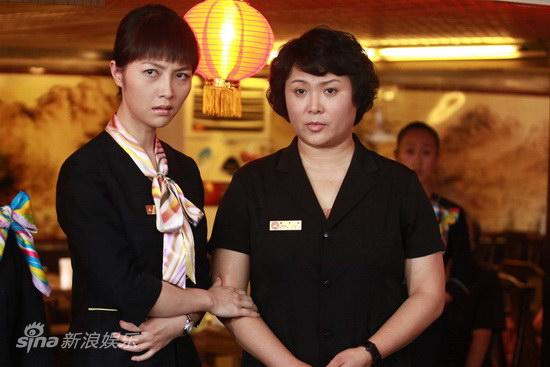 养父资料页_娱乐资料库_新浪娱乐_新浪网