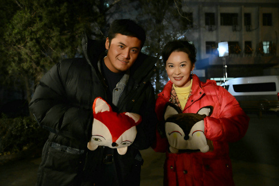 永远一家人资料页_娱乐资料库_新浪娱乐_新浪网