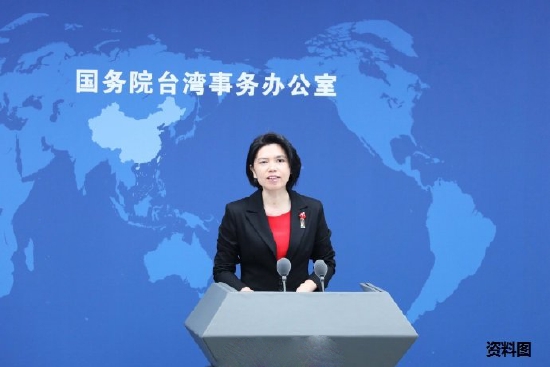 国台办称宽宥台湾演艺人员投入春节献艺