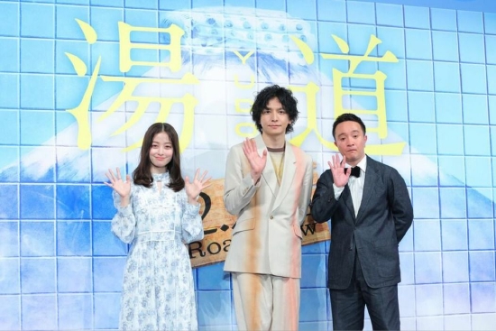 桥本环奈、生田斗真、滨田岳