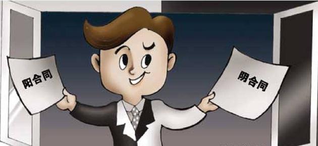 五部门联合印发《通知》