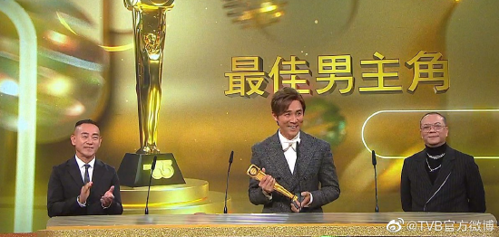 最佳男主角:谭俊彦