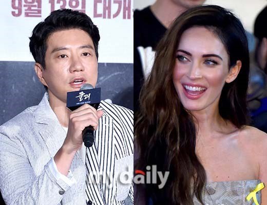 金明民、梅根·福克斯