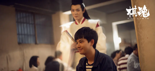 《棋魂》剧照
