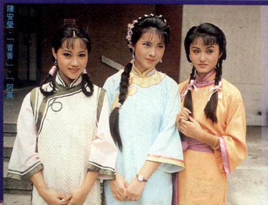 海报剧照主角定妆照剧情:林世荣(刘德华饰)靠卖猪肉养活自己的姐姐