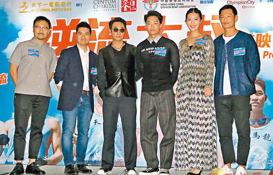 吴镇宇前晚联同戏中其他演员出席首映。